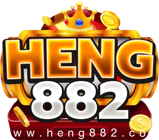 heng882